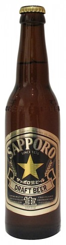 Sapporo Bottles